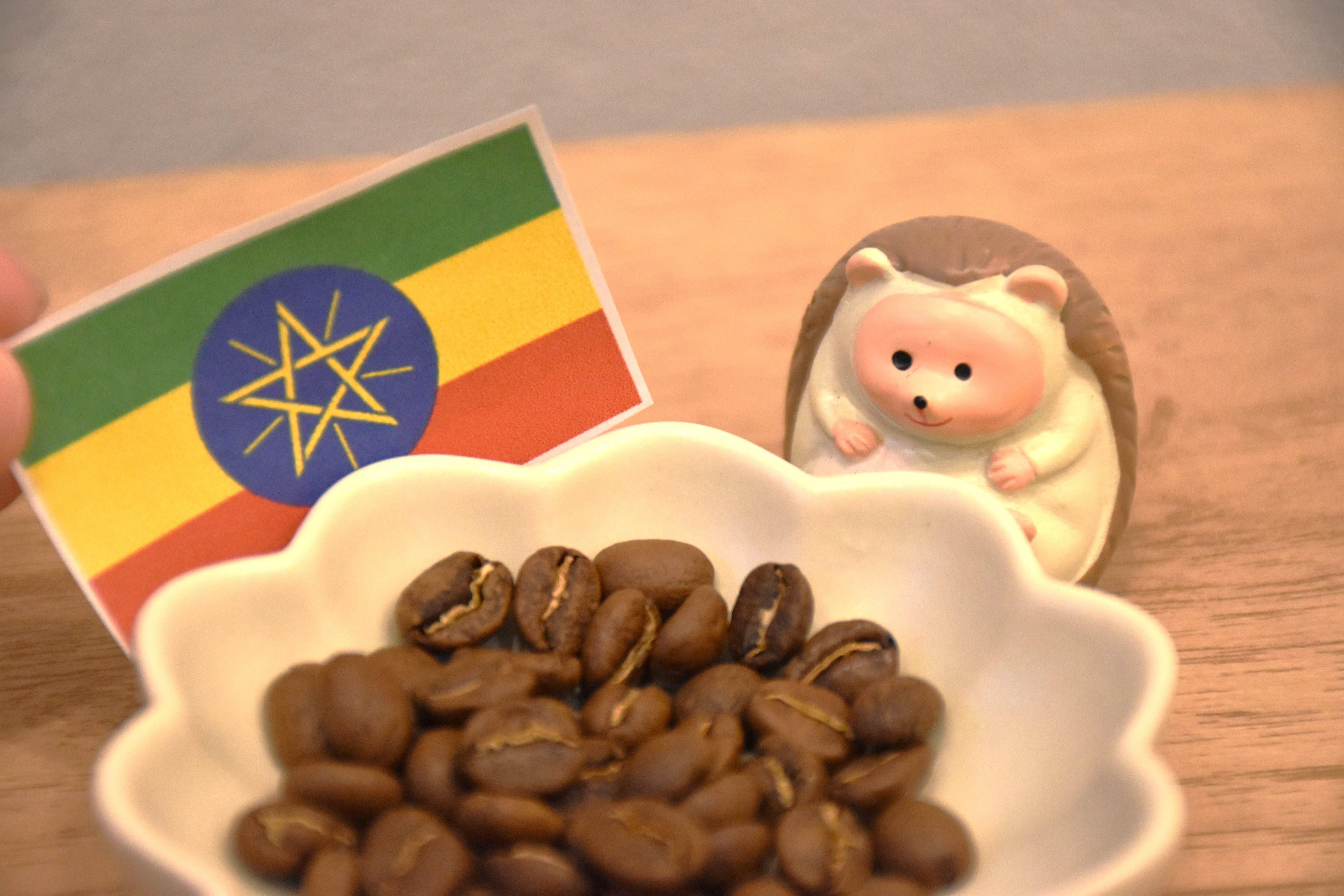 【中浅煎り200g】エチオピア・モカ ウォッシュト　ハイローストの商品画像